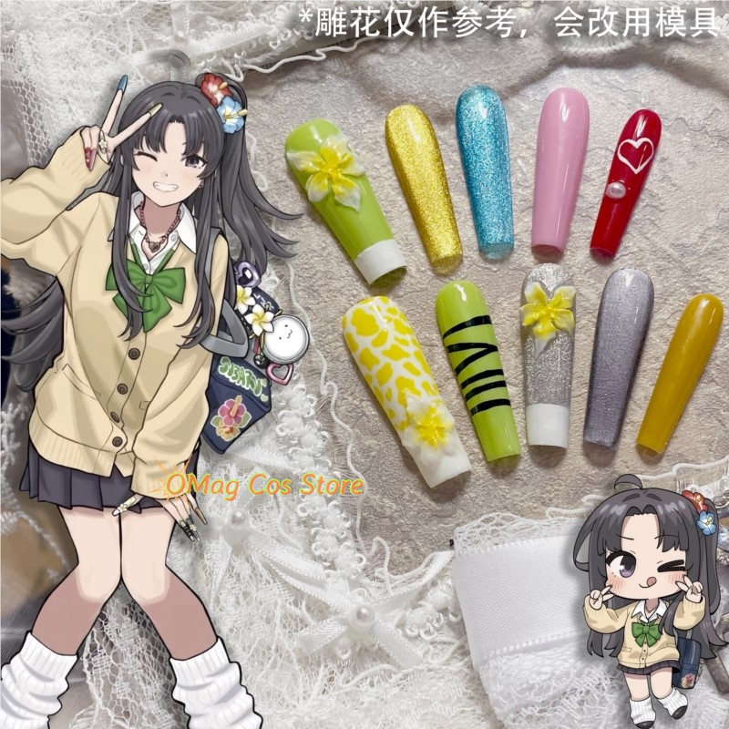 Nail Art Press On - Girls Band Cry Anon Subaru Showa