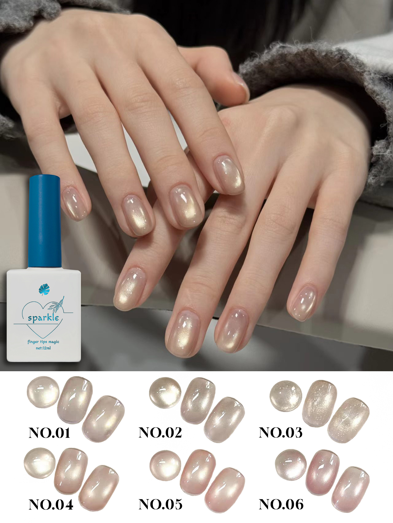 Nail Art Cat Eye Pink - 1-6pcs 12ml Icy Pink Cat Eye