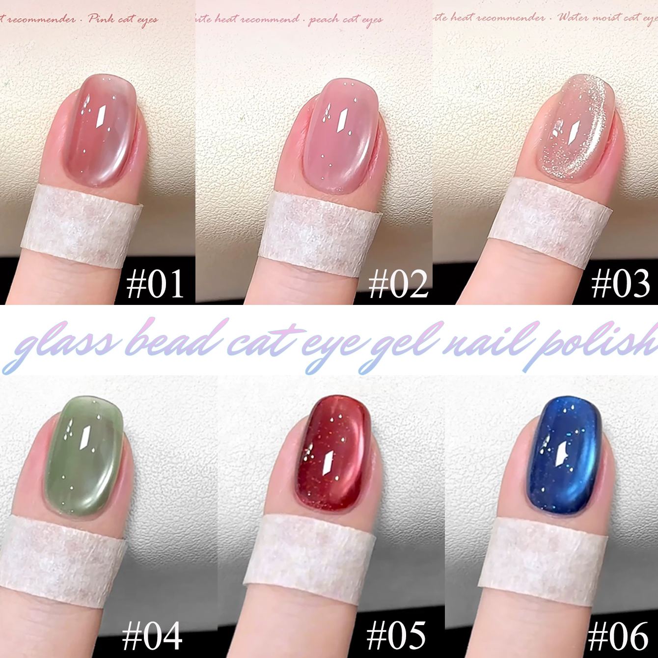 1-24pcs WS Summer Ice Transpar - огляд і ціна Nail Art Cat Eye Pink