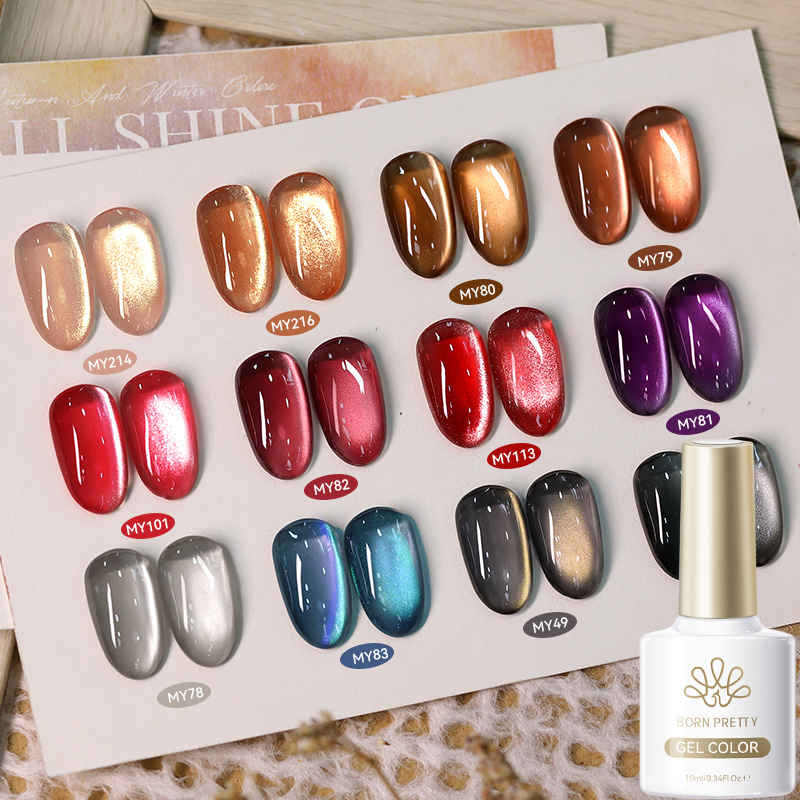 BORN PRETTY 10ml Gold Pink Gla - огляд і ціна Nail Art Cat Eye Pink