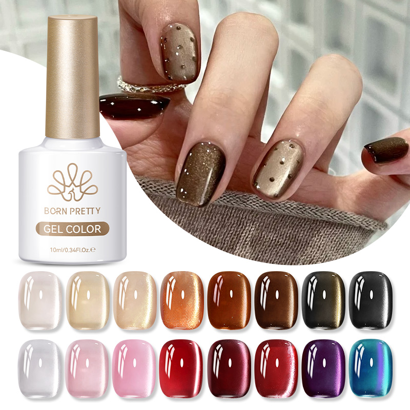 BORN PRETTY 10ml Gold Pink Gla - огляд і ціна Nail Art Cat Eye Pink