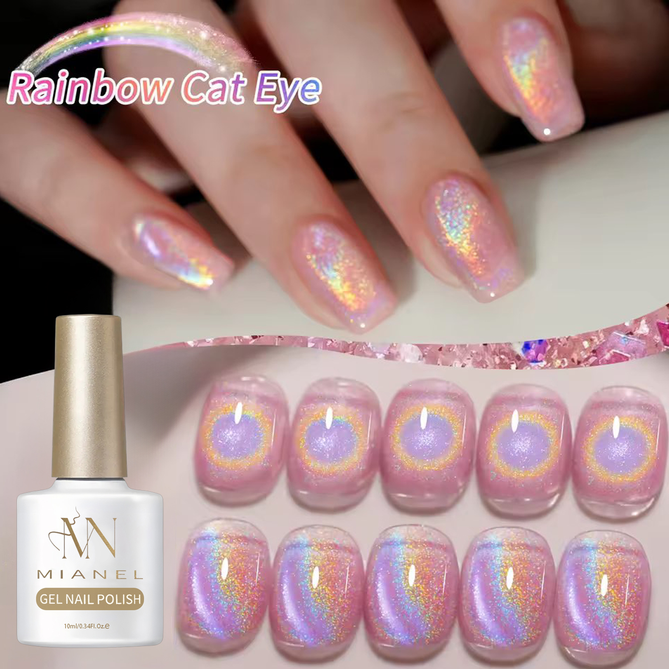 1-10pcs 10ml Pink Rainbow Magn - огляд і ціна Nail Art Cat Eye Pink