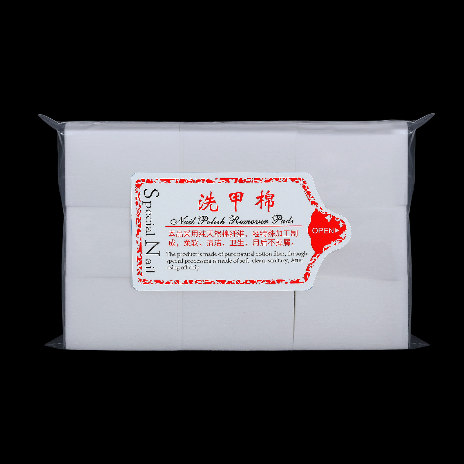 1000pcs/bag Nail Polish Remove - огляд і ціна Nail Art Remover