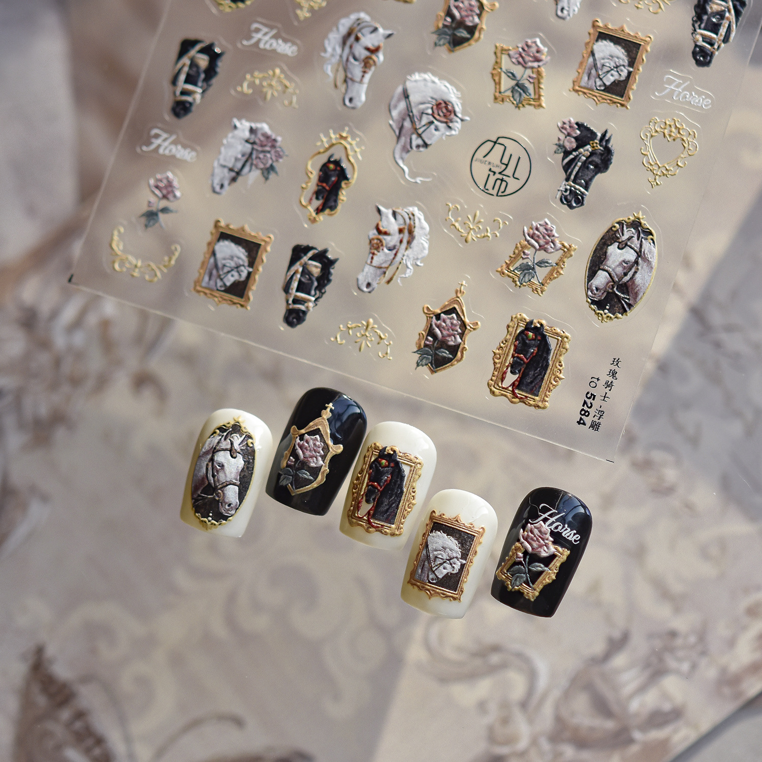 Retro Saint Horseman Nail Stic - огляд і ціна Nail Art Zelda