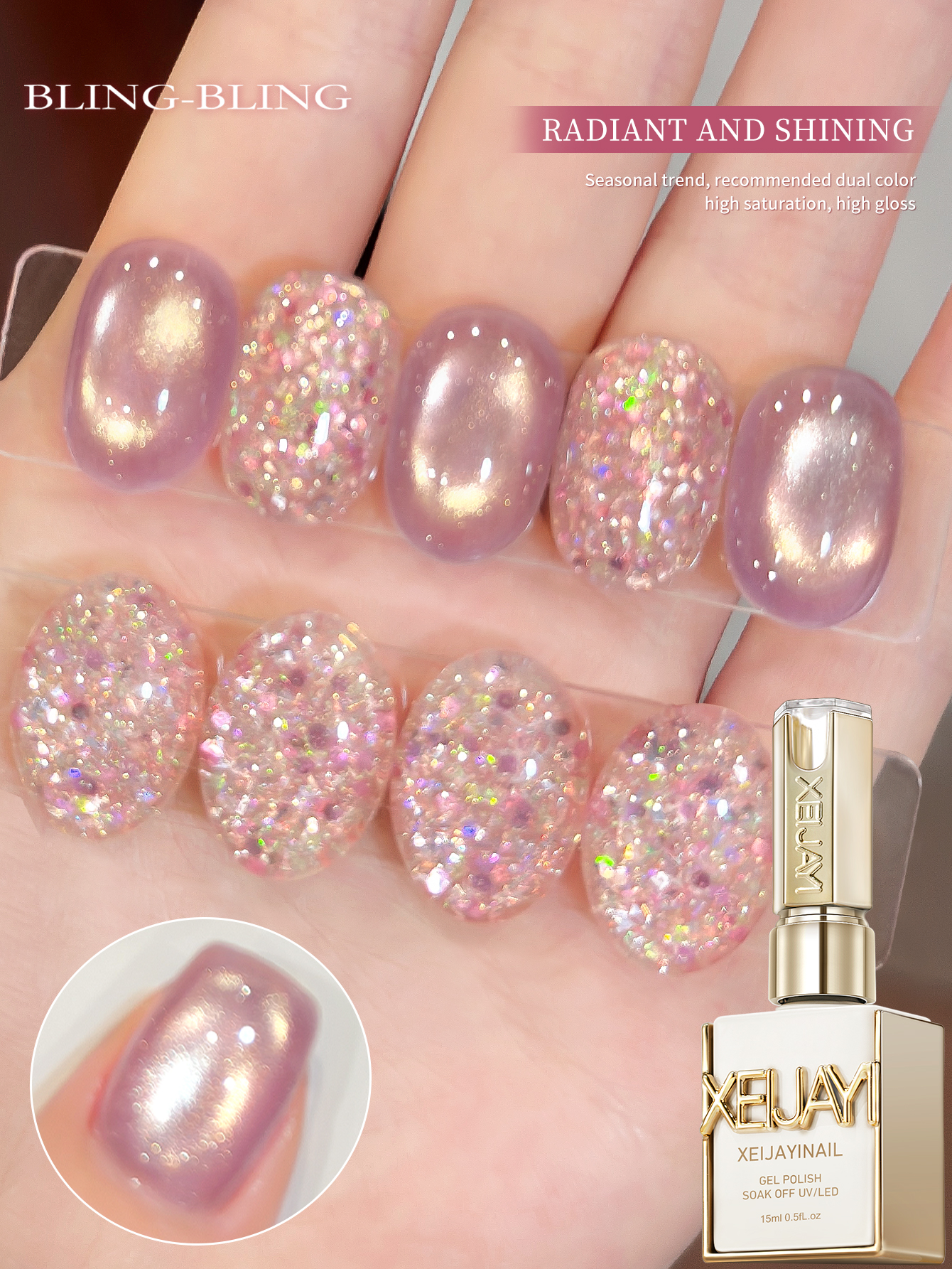 XEIJAYI 2Pcs 15ML Pink Cat Eye - огляд і ціна Nail Art Cat Eye Pink