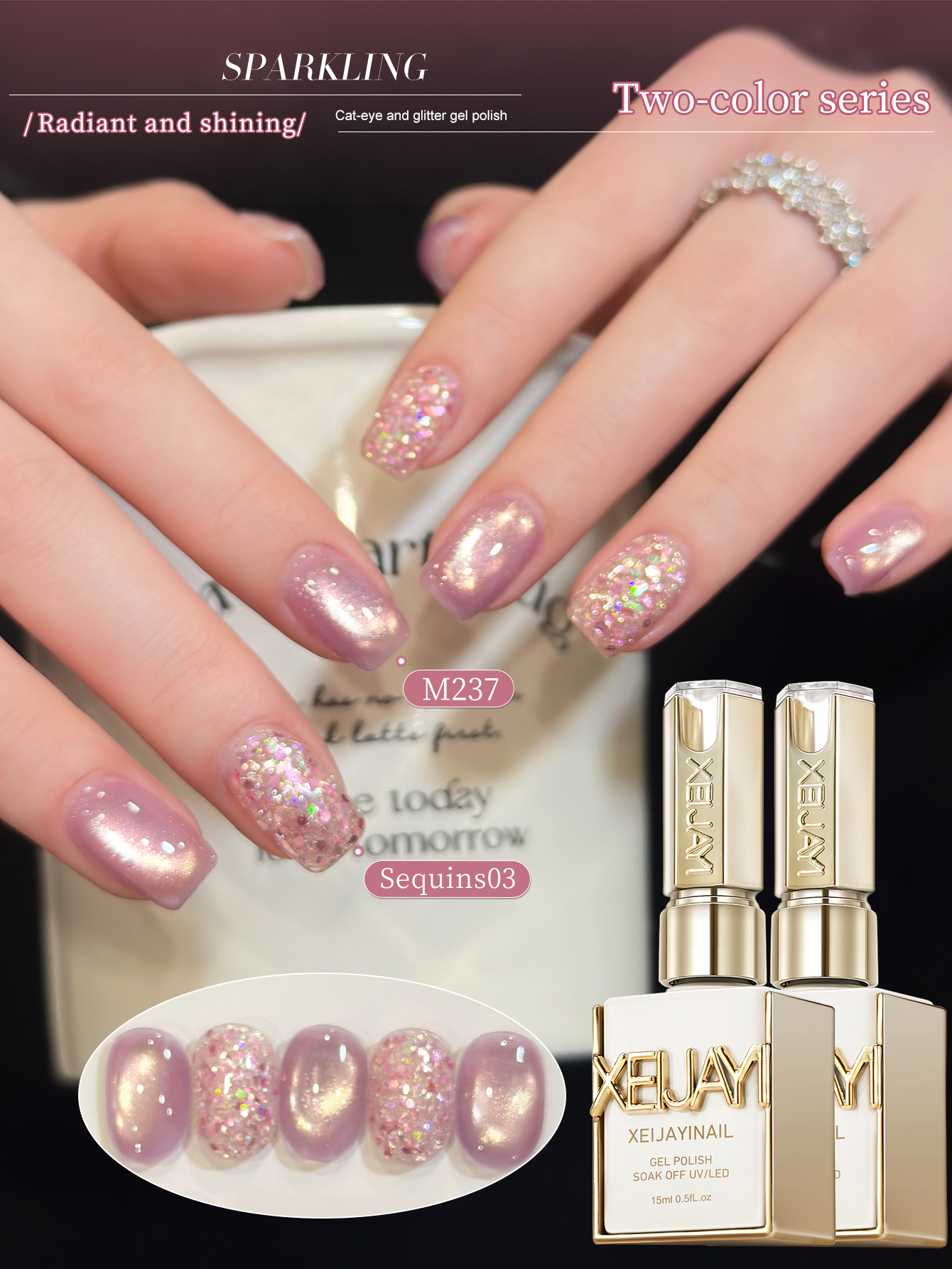 XEIJAYI 2Pcs 15ML Pink Cat Eye - огляд і ціна Nail Art Cat Eye Pink