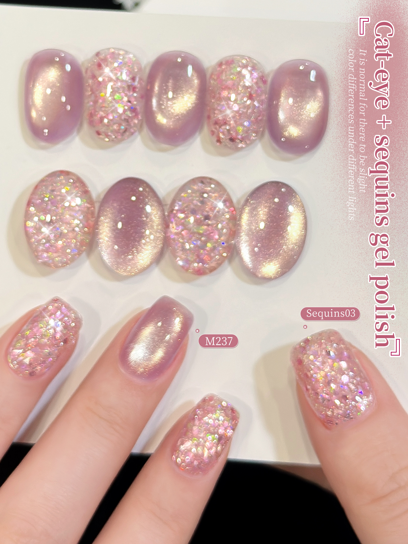 XEIJAYI 2Pcs 15ML Pink Cat Eye - огляд і ціна Nail Art Cat Eye Pink