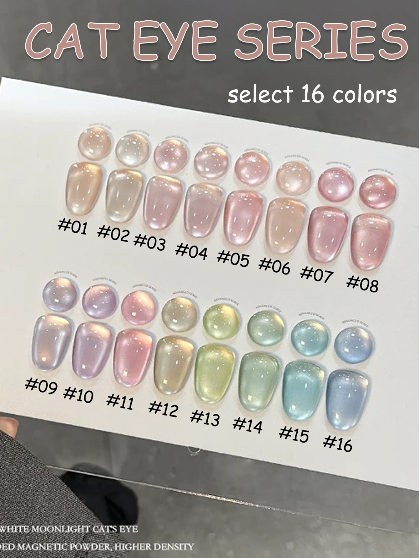 1-24pcs WS Spring Summer Ice T - огляд і ціна Nail Art Cat Eye Pink