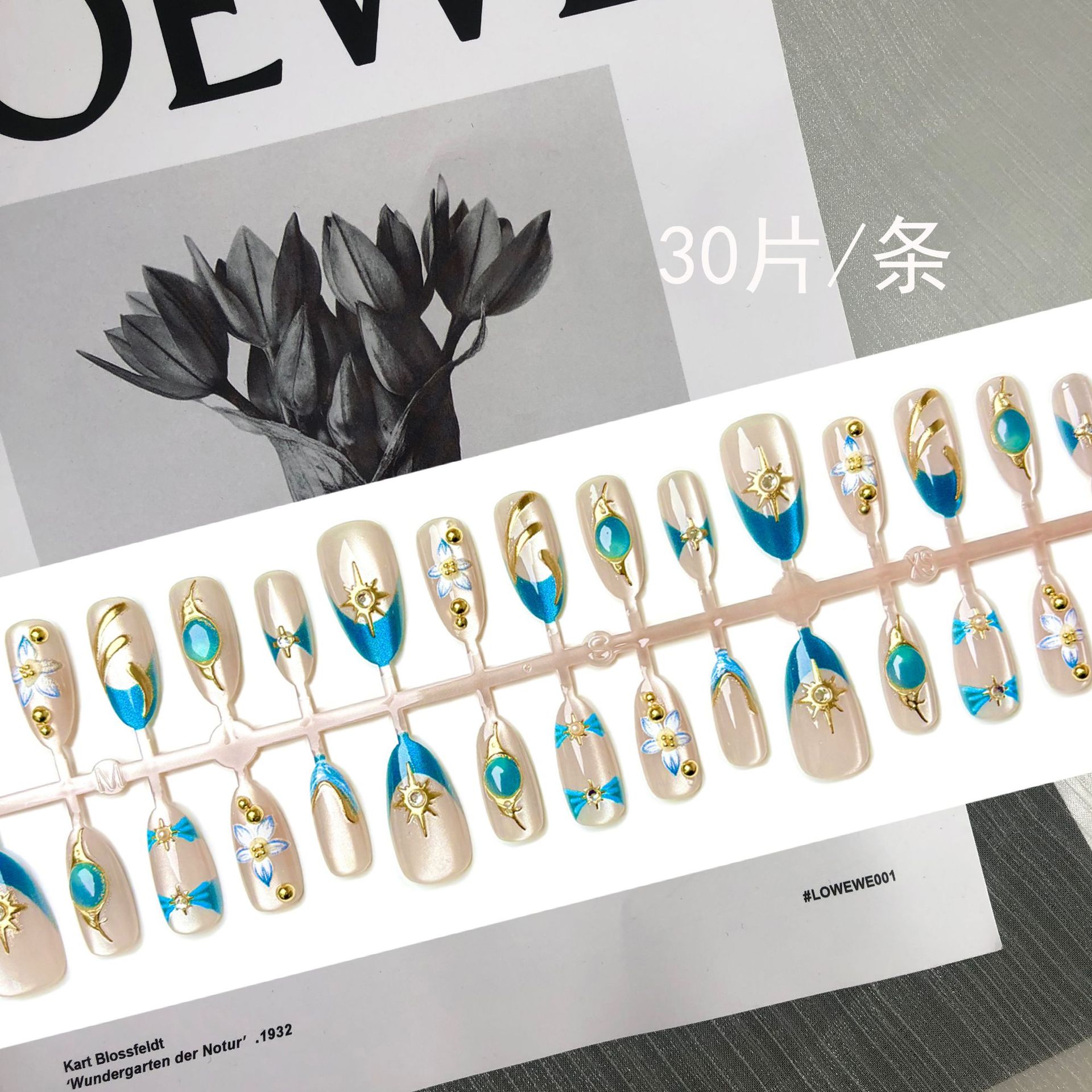 Premium Tiffany Blue Gold Fren - огляд і ціна Nail Art French Nails
