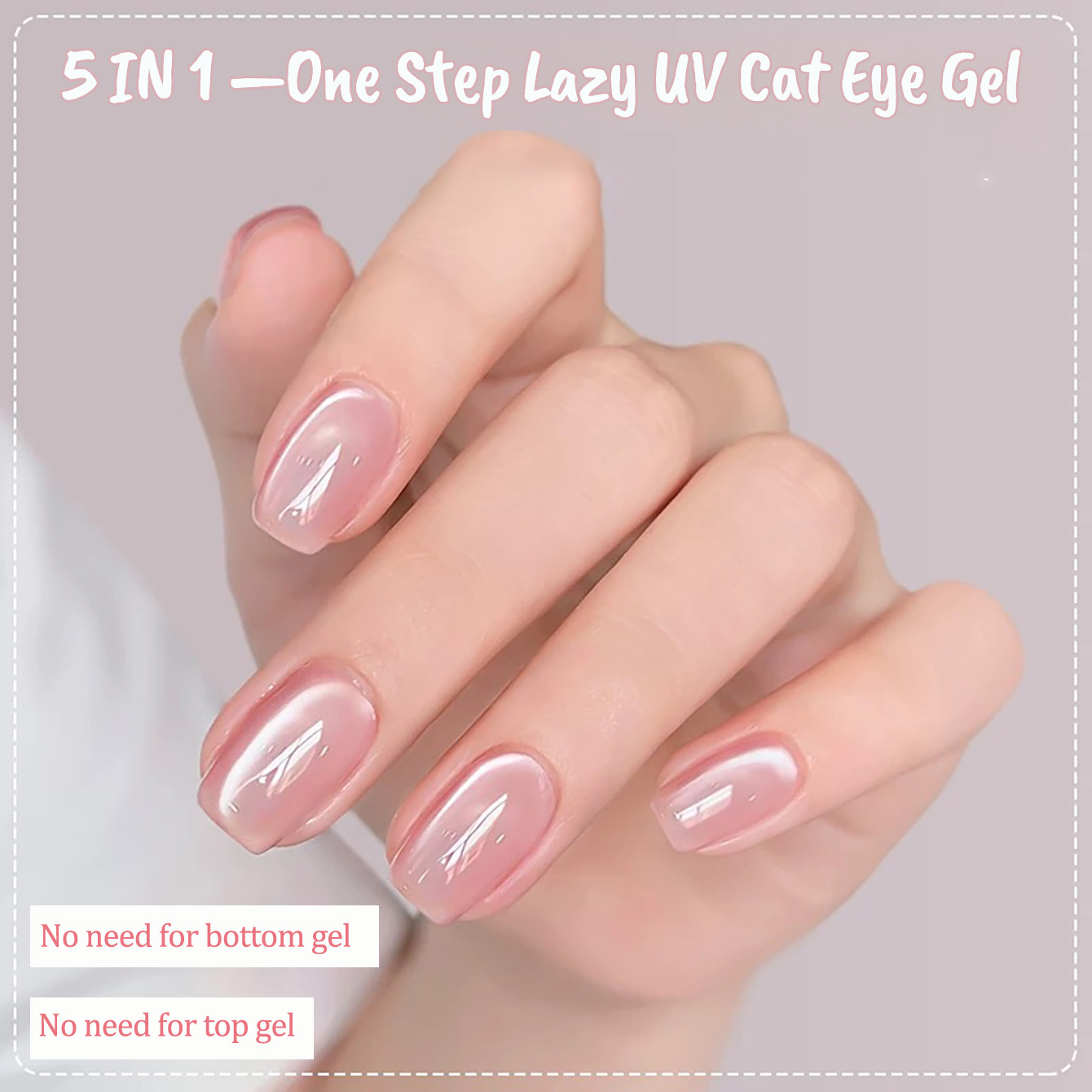 1pcs PSK Ice Transparent Pink  - огляд і ціна Nail Art Cat Eye Pink