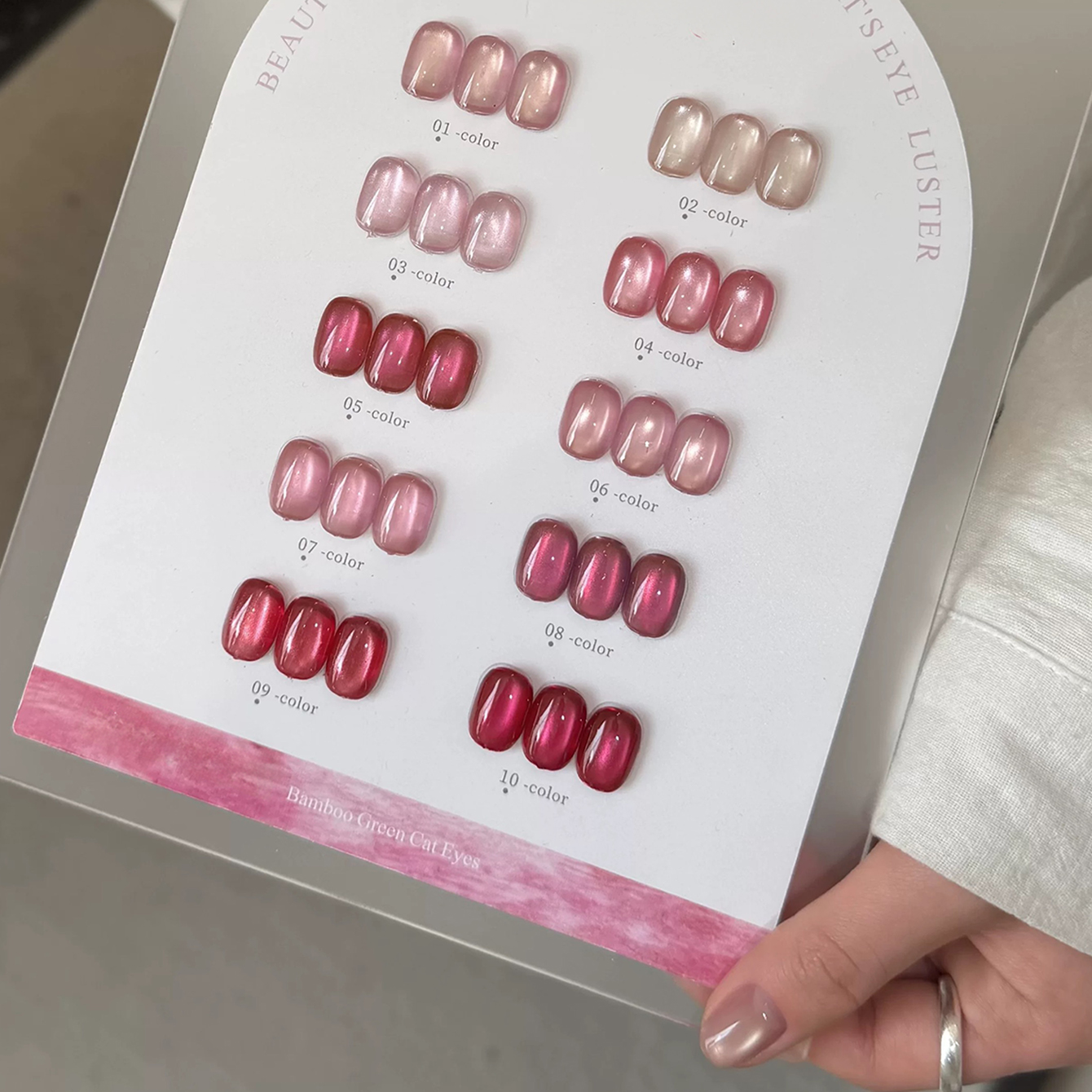 1-10pcs PSK New Pink Gold Soft - огляд і ціна Nail Art Cat Eye Pink