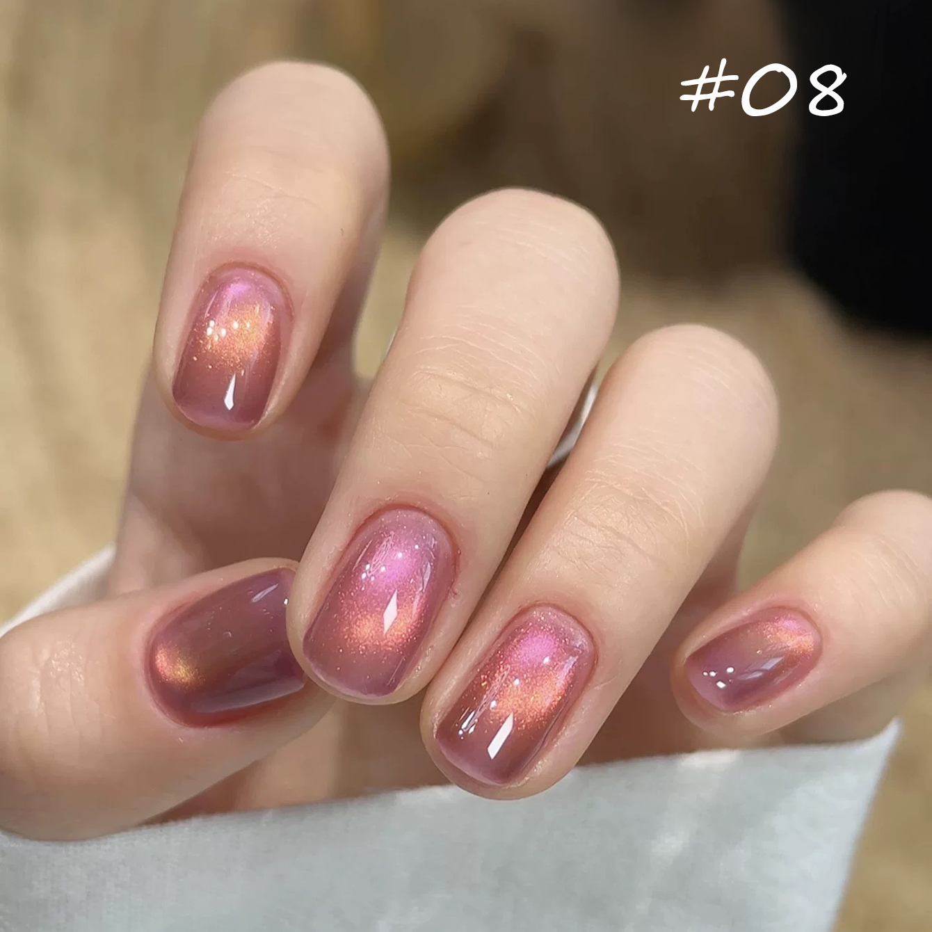 1-10pcs PSK New Pink Gold Soft - огляд і ціна Nail Art Cat Eye Pink