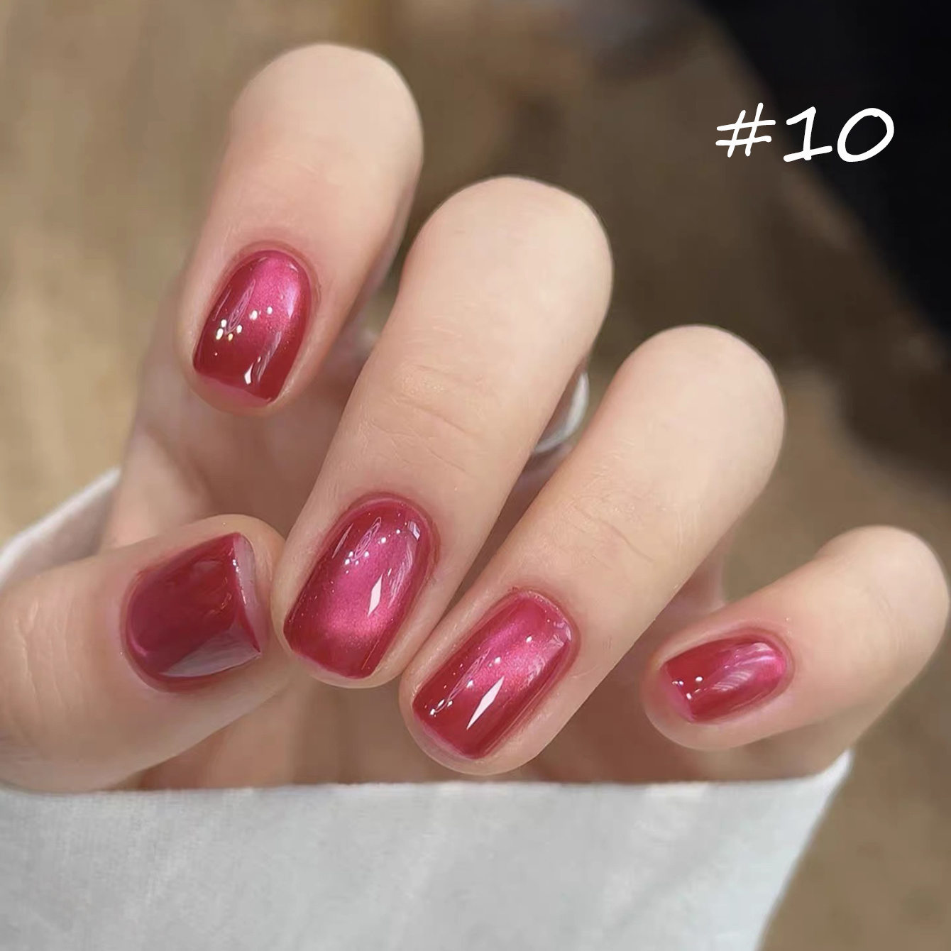 1-10pcs PSK New Pink Gold Soft - огляд і ціна Nail Art Cat Eye Pink