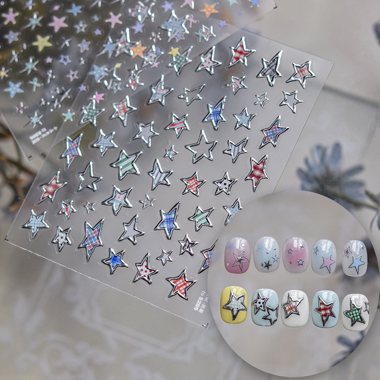 Metal Star Nail Stickers Exqui - огляд і ціна Nail Art Zelda