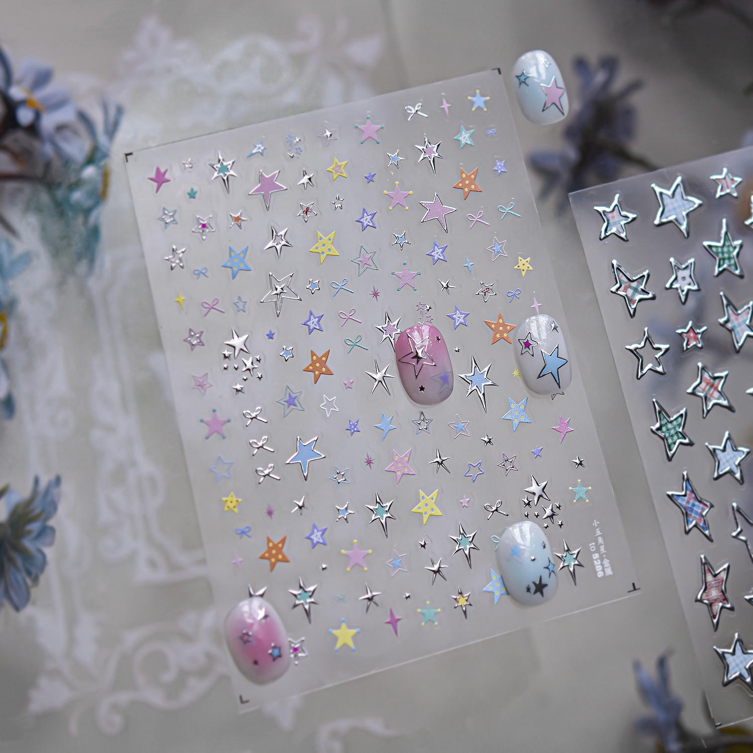 Metal Star Nail Stickers Exqui - огляд і ціна Nail Art Zelda