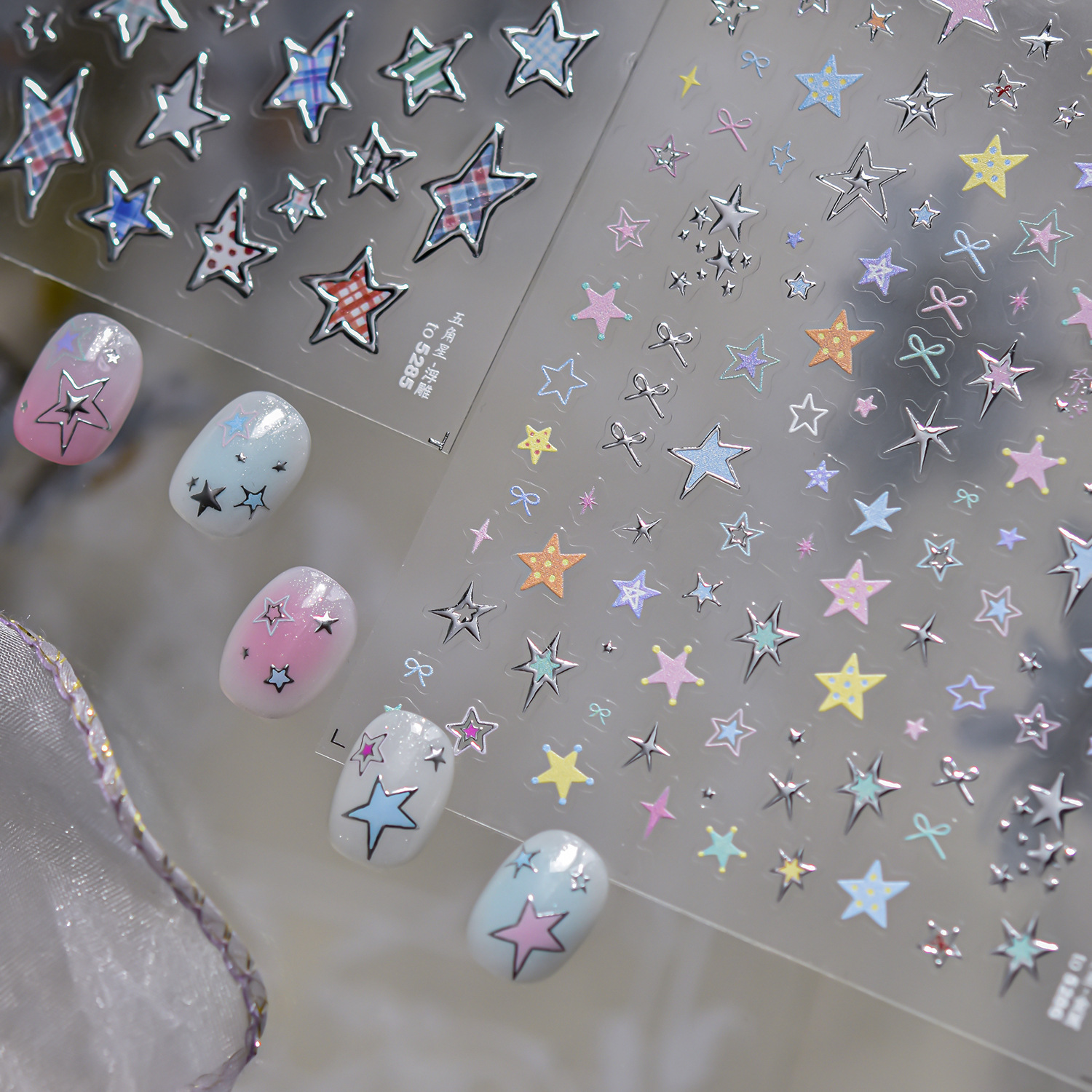 Metal Star Nail Stickers Exqui - огляд і ціна Nail Art Zelda