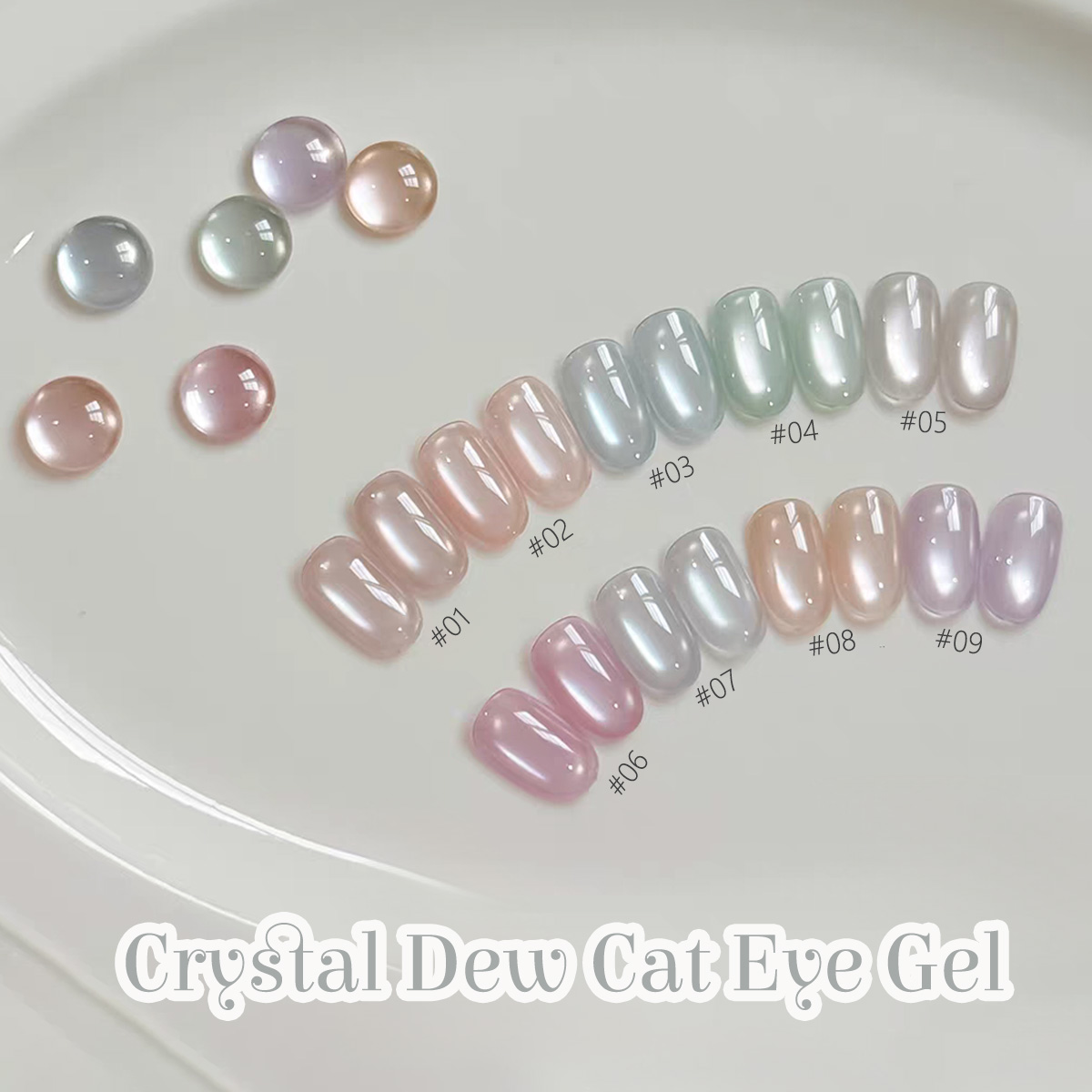 SHAKA 1-9PCS Ice Transparent C - огляд і ціна Nail Art Cat Eye Pink