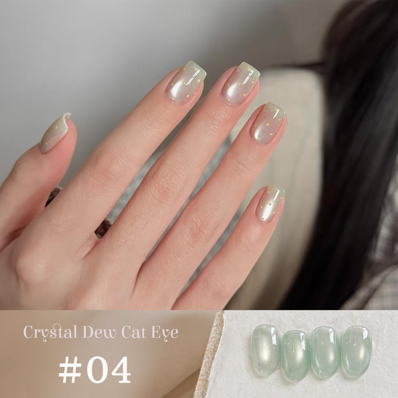 SHAKA 1-9PCS Ice Transparent C - огляд і ціна Nail Art Cat Eye Pink