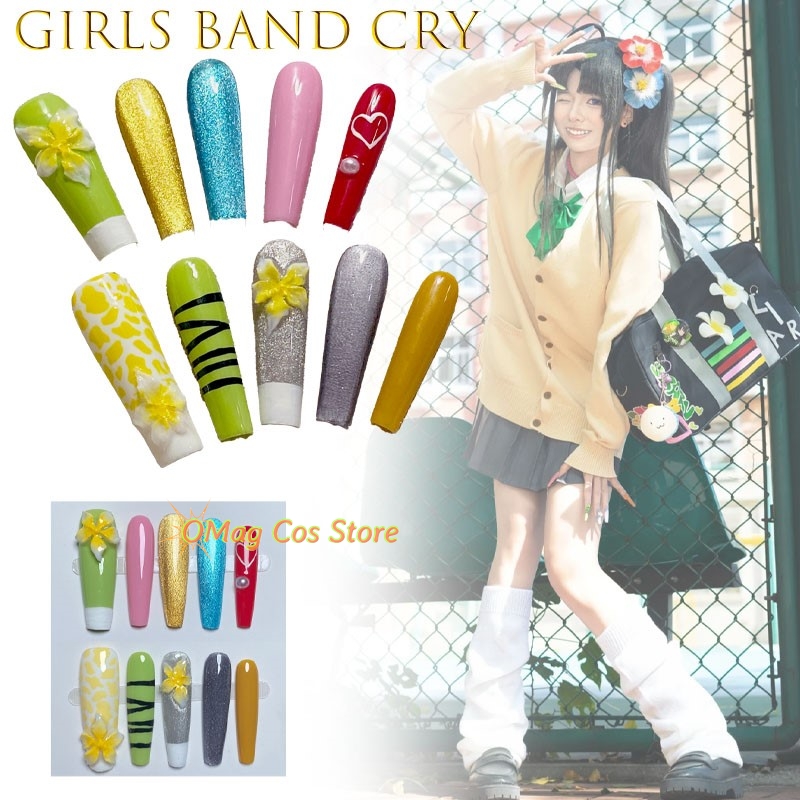 Girls Band Cry Anon Subaru Sho - огляд і ціна Nail Art Press On