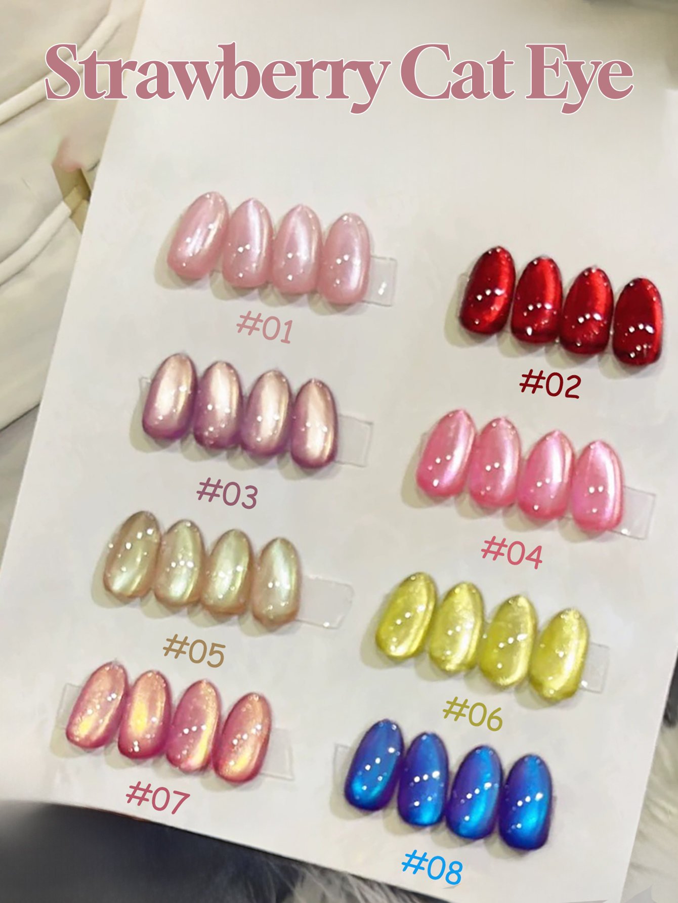 1-12pcs PSK New Whitening Stra - огляд і ціна Nail Art Cat Eye Pink