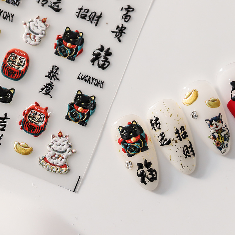 1 Sheet 5D Realistic Relief Ch - огляд і ціна Nail Art Zelda
