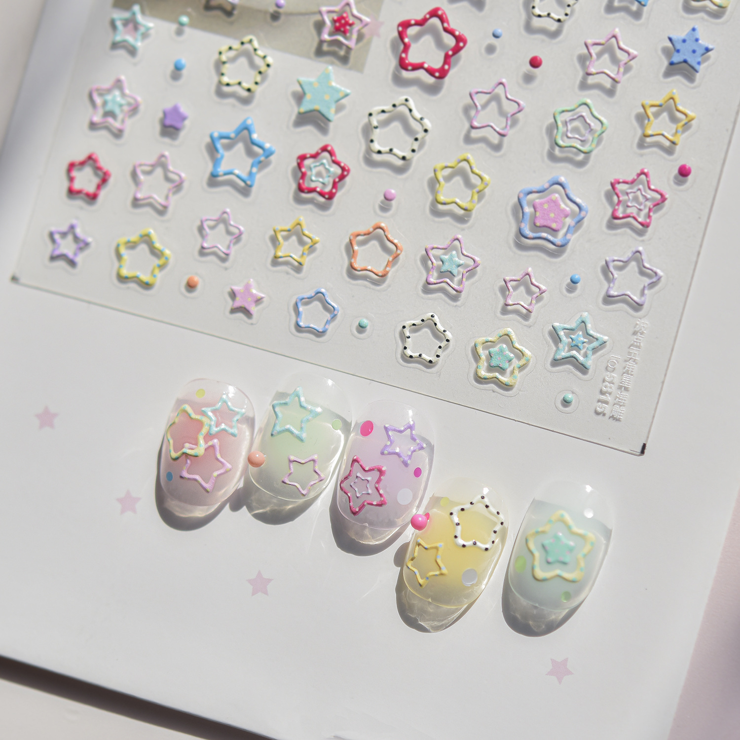 Sweet Hollowed Out Star Shaped - огляд і ціна Nail Art Zelda